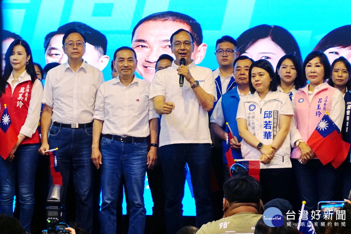 國民黨主席朱立倫呼籲大團結，下架民進黨、翻轉台灣。