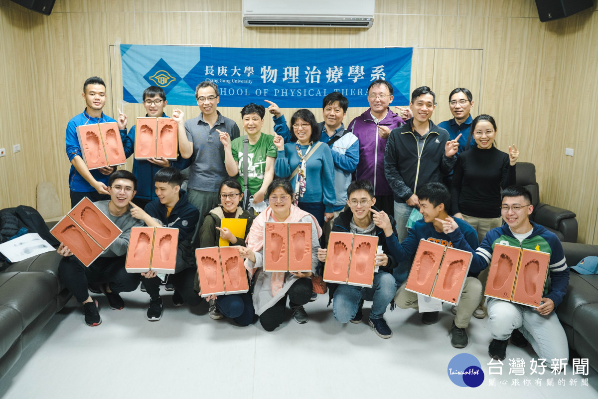 長庚大學林燕慧老師團隊以「客製化鞋墊測量與製作技術」提供偏鄉地區醫療協助