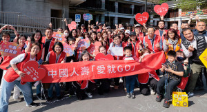 中壽五度蟬聯公平待客績優，以公平同理，推動友善服務，落實誠信治理，全面實踐對保戶的守護和承諾。