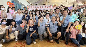 ▲高市府在香蕉碼頭舉行「新生代希望工程-助學圓夢計畫」啟動活動。