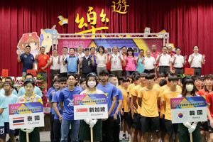 國際男子曲棍球邀請賽有5國6隊參加。