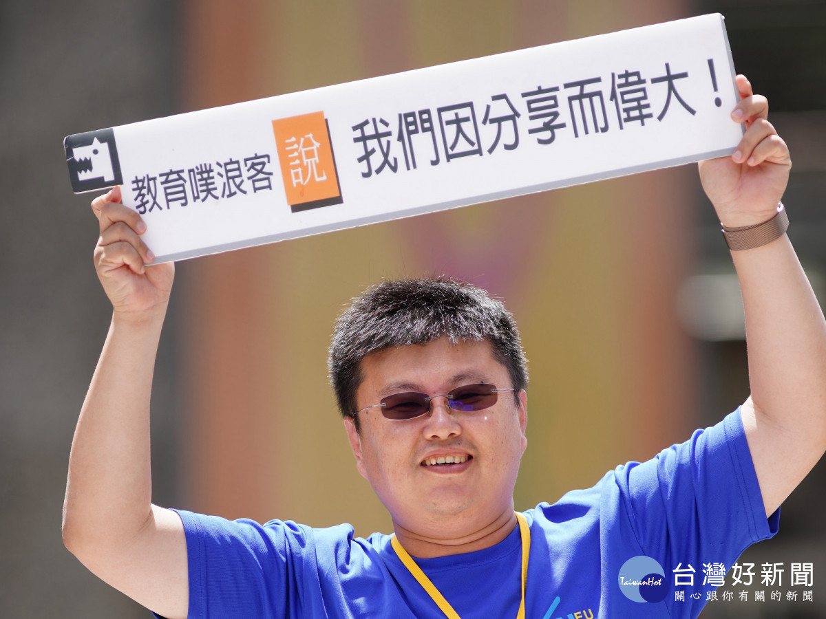 樹林國小楊易霖教師