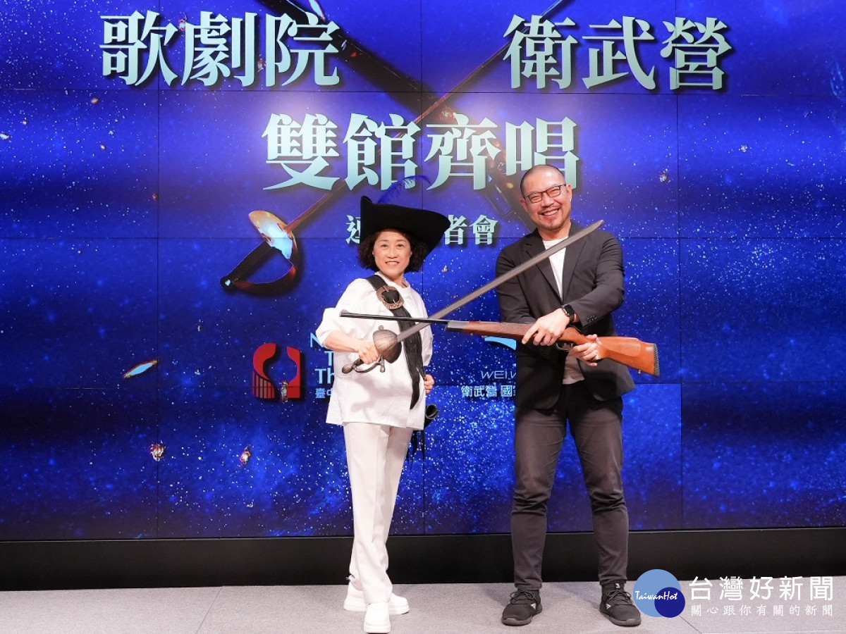 暑假音樂盛事　台中歌劇院《三劍客》跟衛武營《魔彈射手》聯手饗樂迷