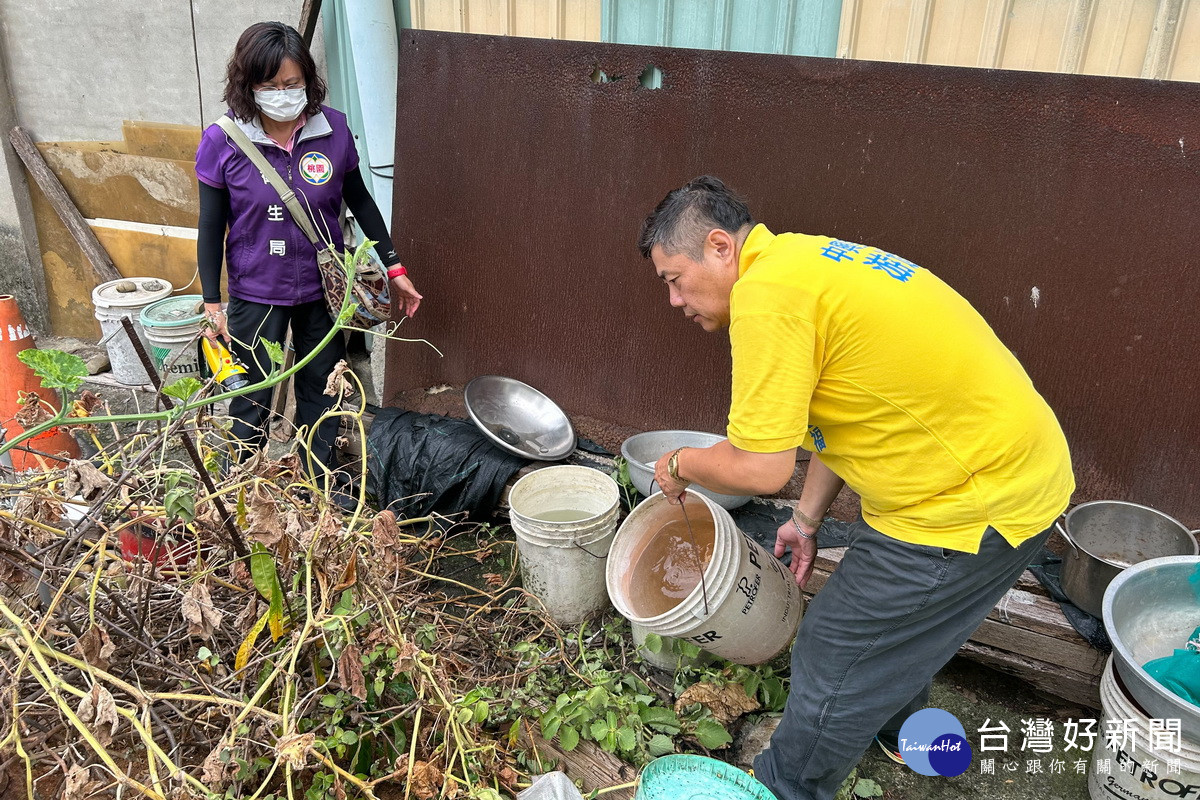 遠離登革熱威脅，桃園市政府衛生局呼籲颱風過後加強環境整頓。