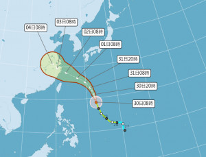 （圖／中央氣象局）