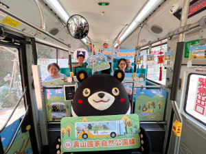 ▲配合壽山動物園暑假活動，高市府特別規劃「公車涼夏小旅行」系列行程。