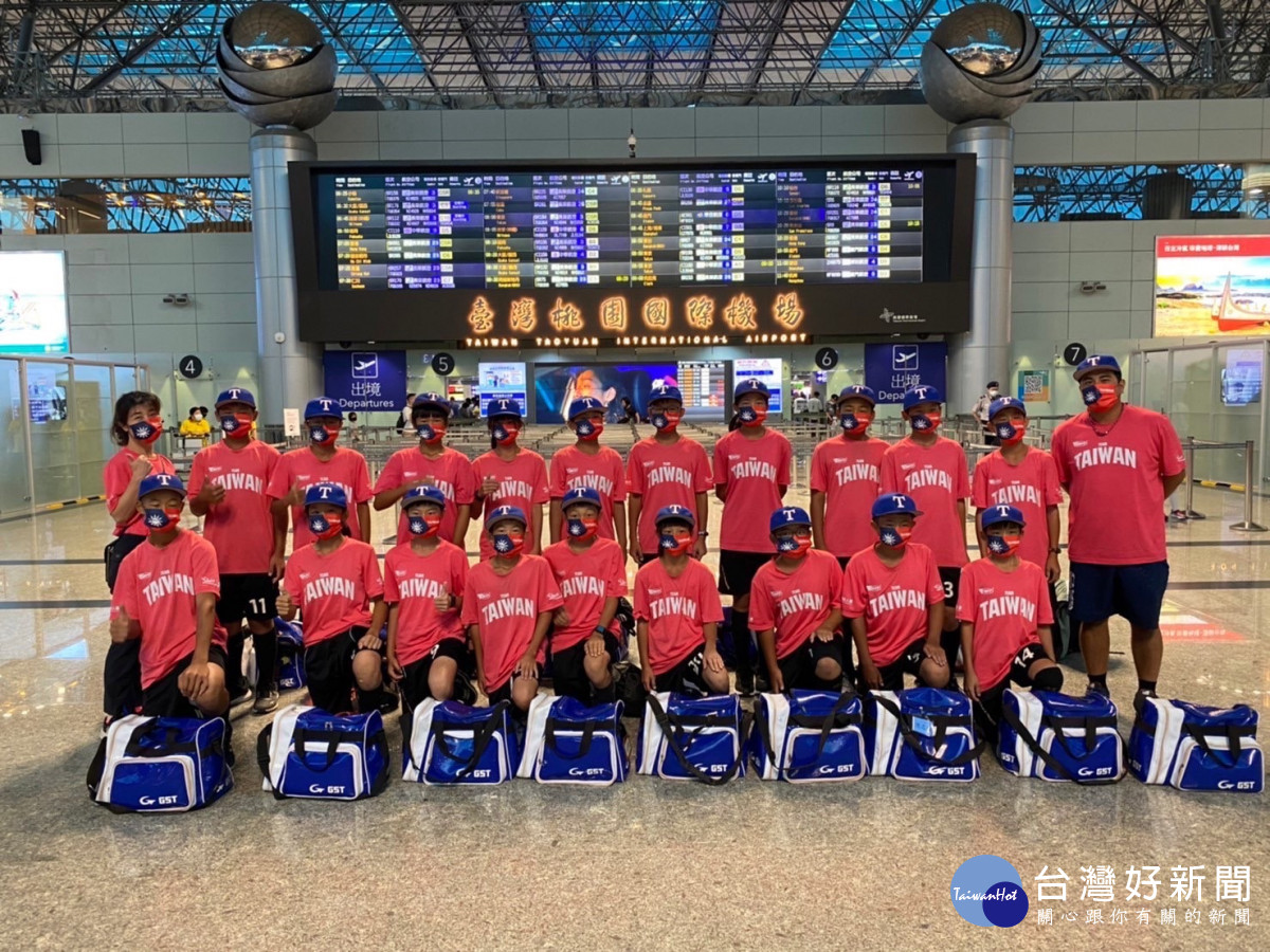 伸東國小樂樂棒球隊勇奪2023亞洲盃Teeball錦標賽冠軍。圖／彰化縣政府提供
