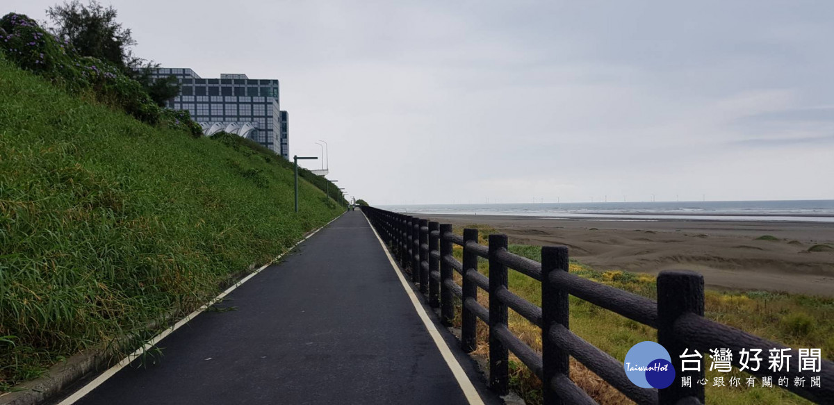 「新竹17公里海岸線自行車道」完工再升級　自行車道鋪面營造優質騎乘環境