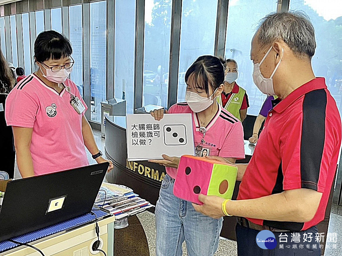 關懷父親辛勞       桃園醫院舉辦「老爸我愛您部桃癌篩守護您」活動