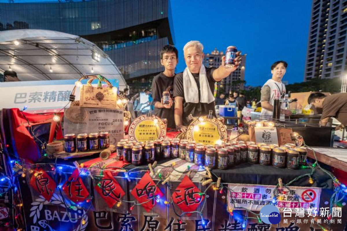 原住民族朋友設計的創意啤酒。<br />

