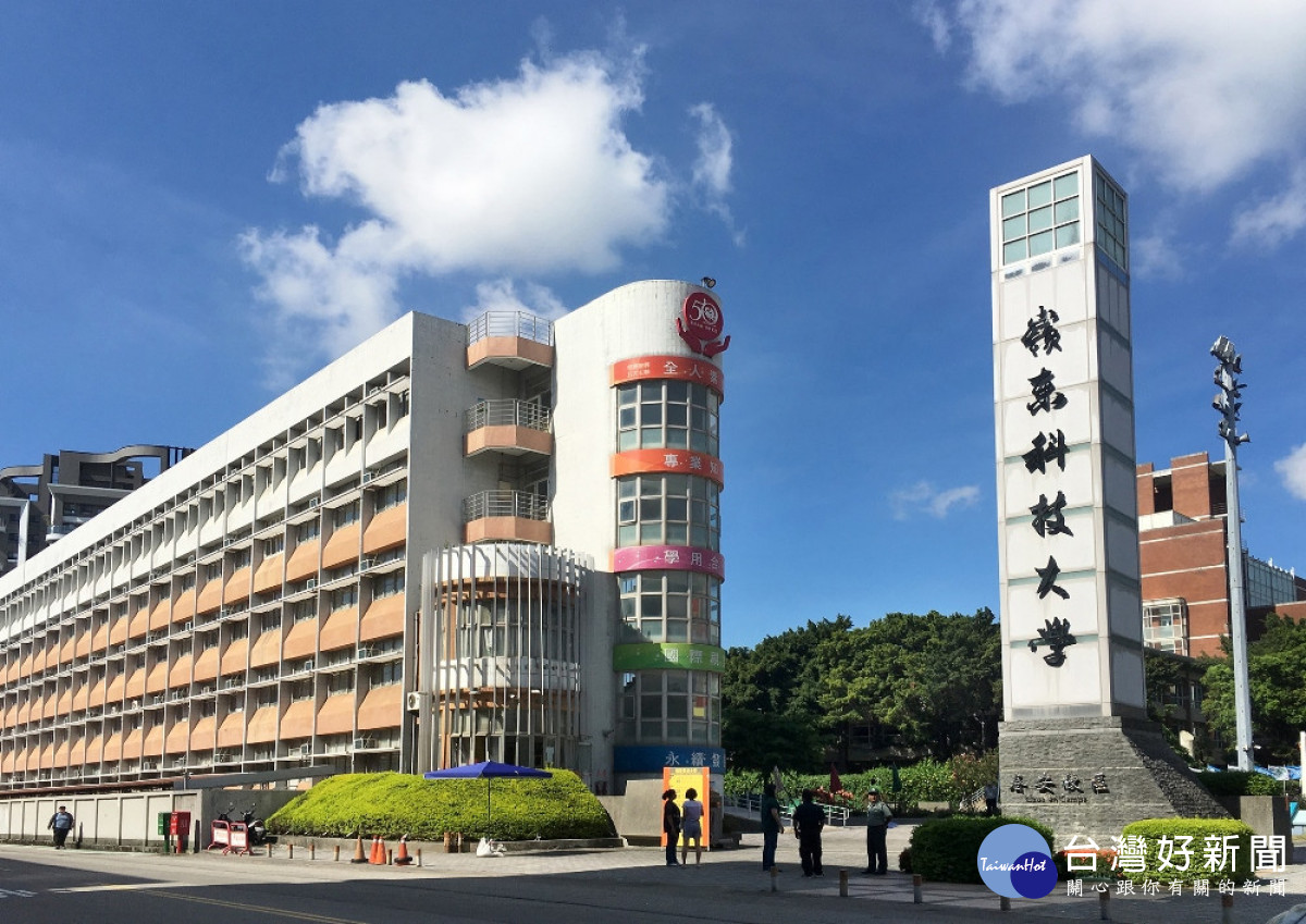 學校善盡大學社會責任　嶺東科大啟動天災後關懷原民學生專案