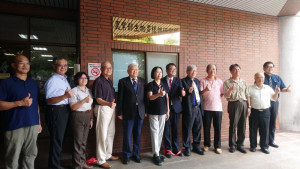 貴賓參與揭牌儀式。（記者吳素珍攝）