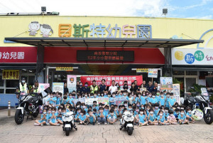 南投分局舉辦小小警察體驗營。（南投分局提供）