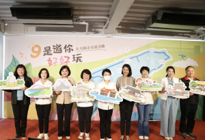 女縣市首長及代表接受臺中市長盧秀燕邀請，齊聚台中「帝國製糖廠臺中營業所」，以行動為女權及性平發聲，也聯袂拼觀光，行銷各縣市在地旅遊／陳致愷翻攝