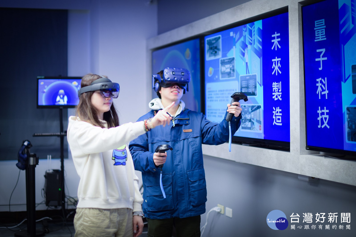 中原大學打造「未來旅行元宇宙智慧教室」，開發創新教學教案，培育新興科技人才。