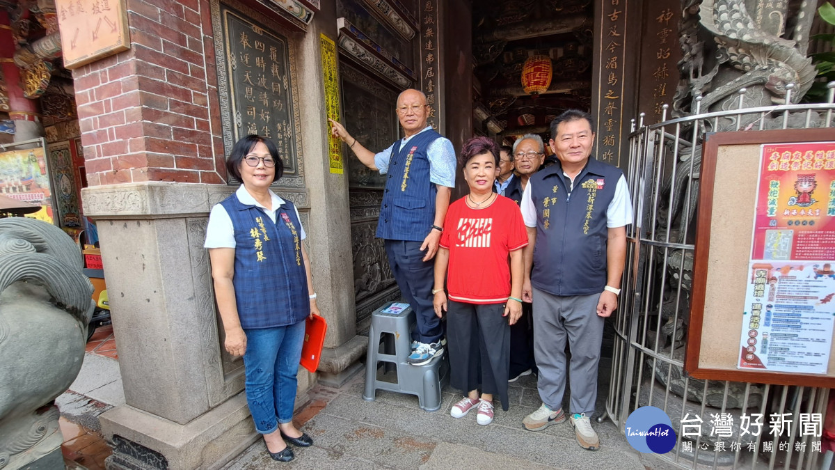 新港奉天宮貼香條預告開臺媽祖將在國曆9月22日，再次起駕前往綠島／陳致愷翻攝