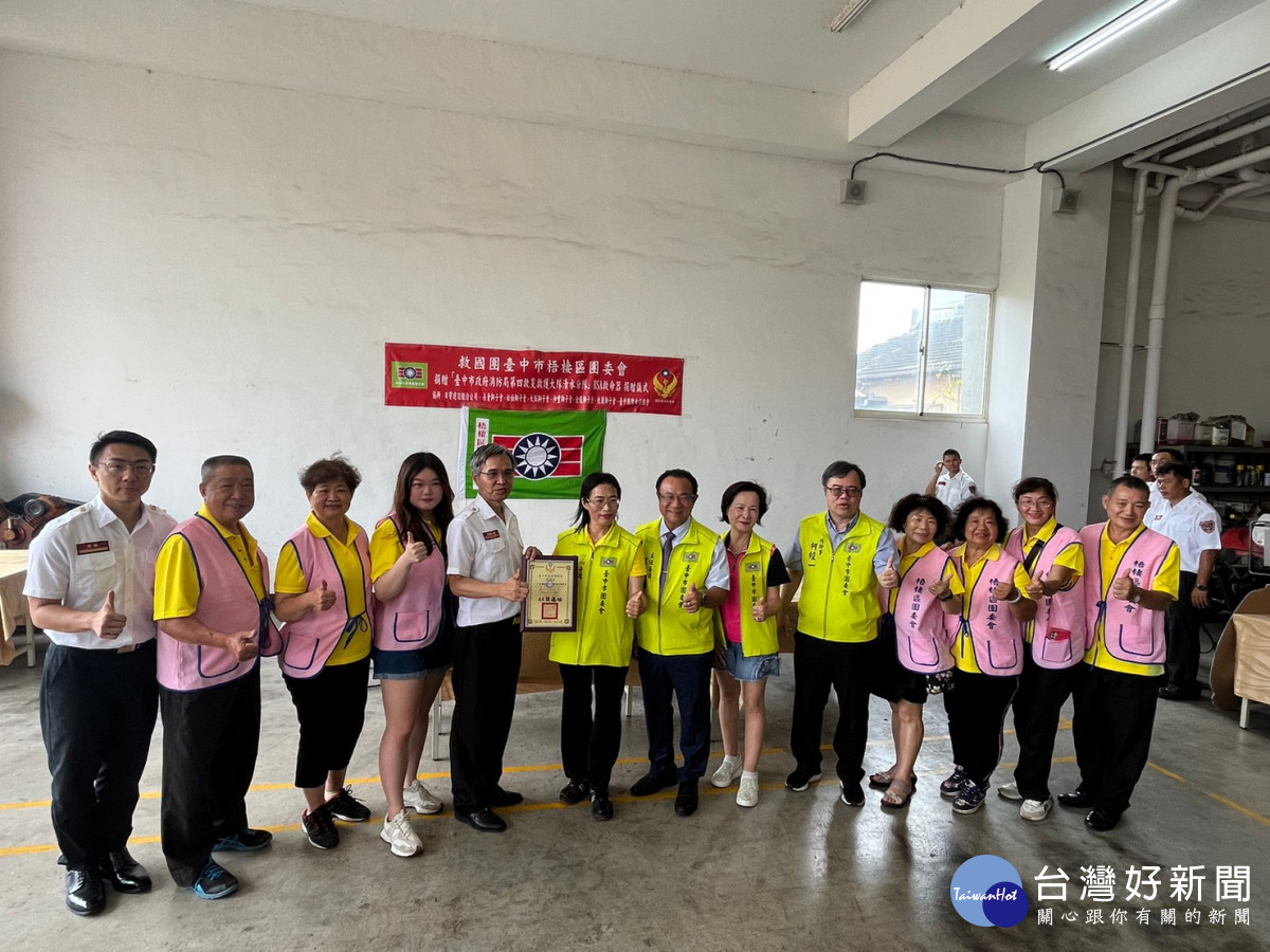 救國團臺中市梧棲區團委會長期積極參與社會公益，捐贈MSA救命器提升清水分隊救災裝備。