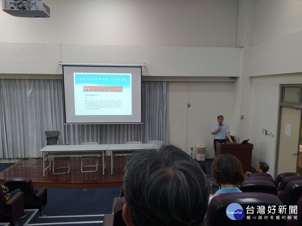 賴主任檢察官講授圖利與便民。