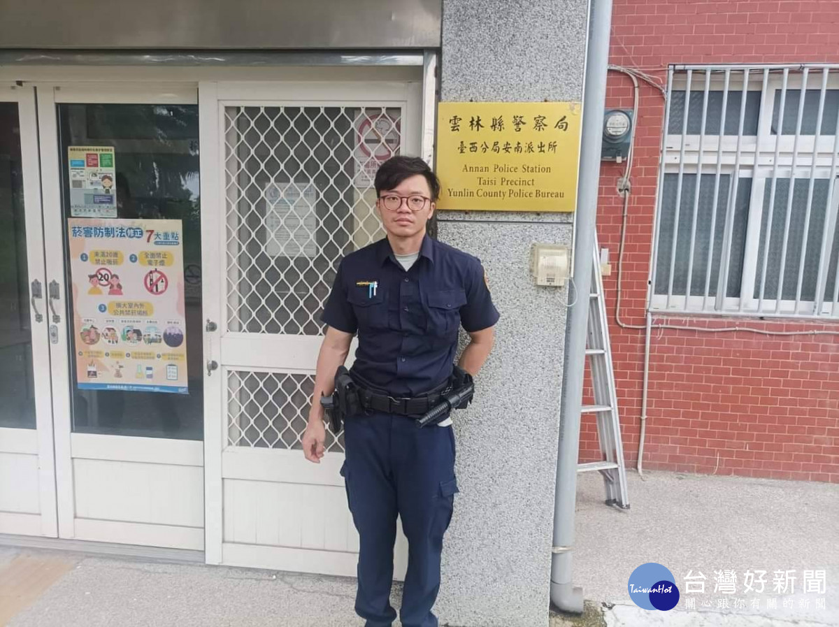 安南派出所警員李哲維／警方提供