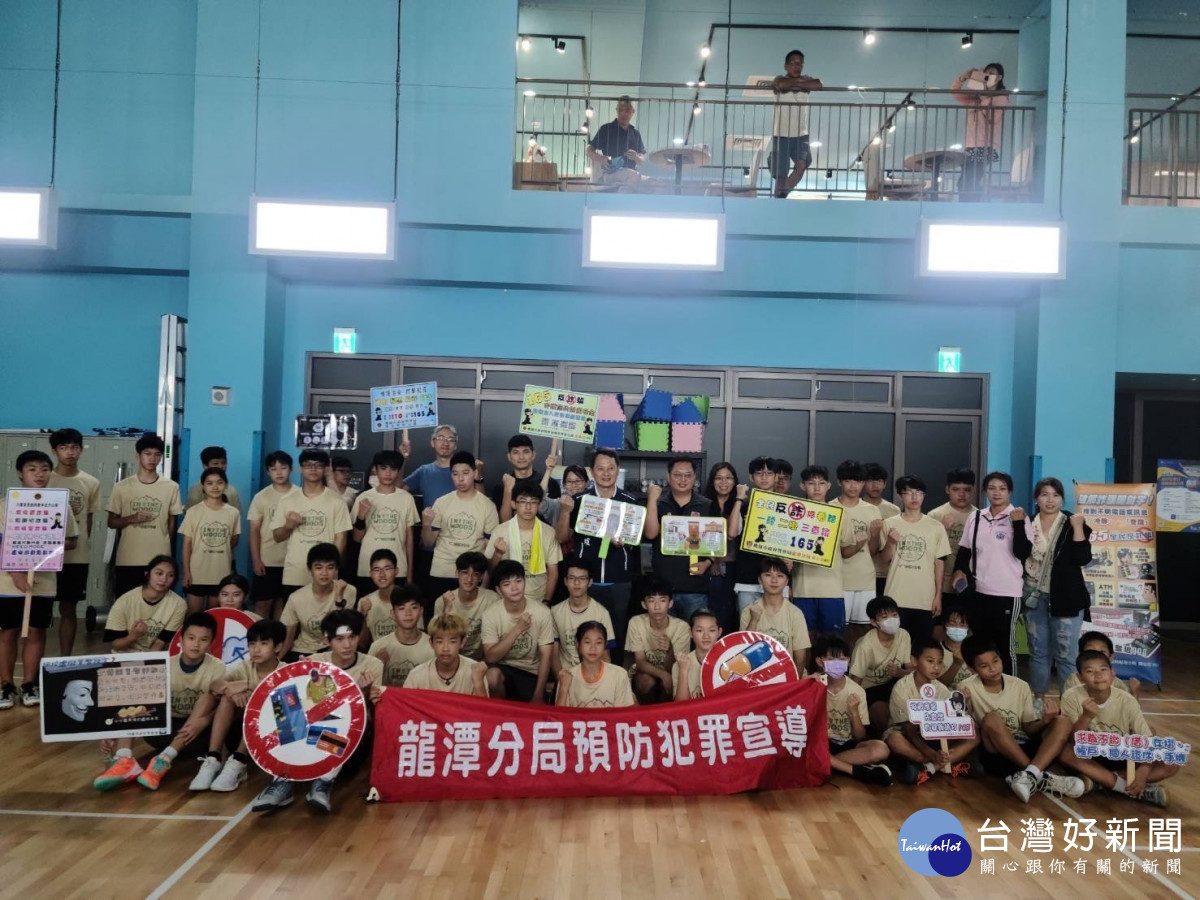 龍潭分局112年青春專案「羽球雙打轉轉樂積分賽」暨「網癮少年不迷惘」預防犯罪宣導。