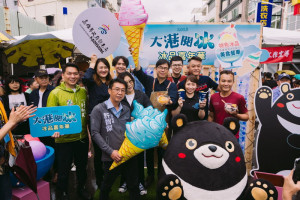 ▲「2023大港閱冰」冰品市集嘉年華，19、20連續兩天集合33家冰品店家在鼓山輪渡站前濱海一路上同場比拚。