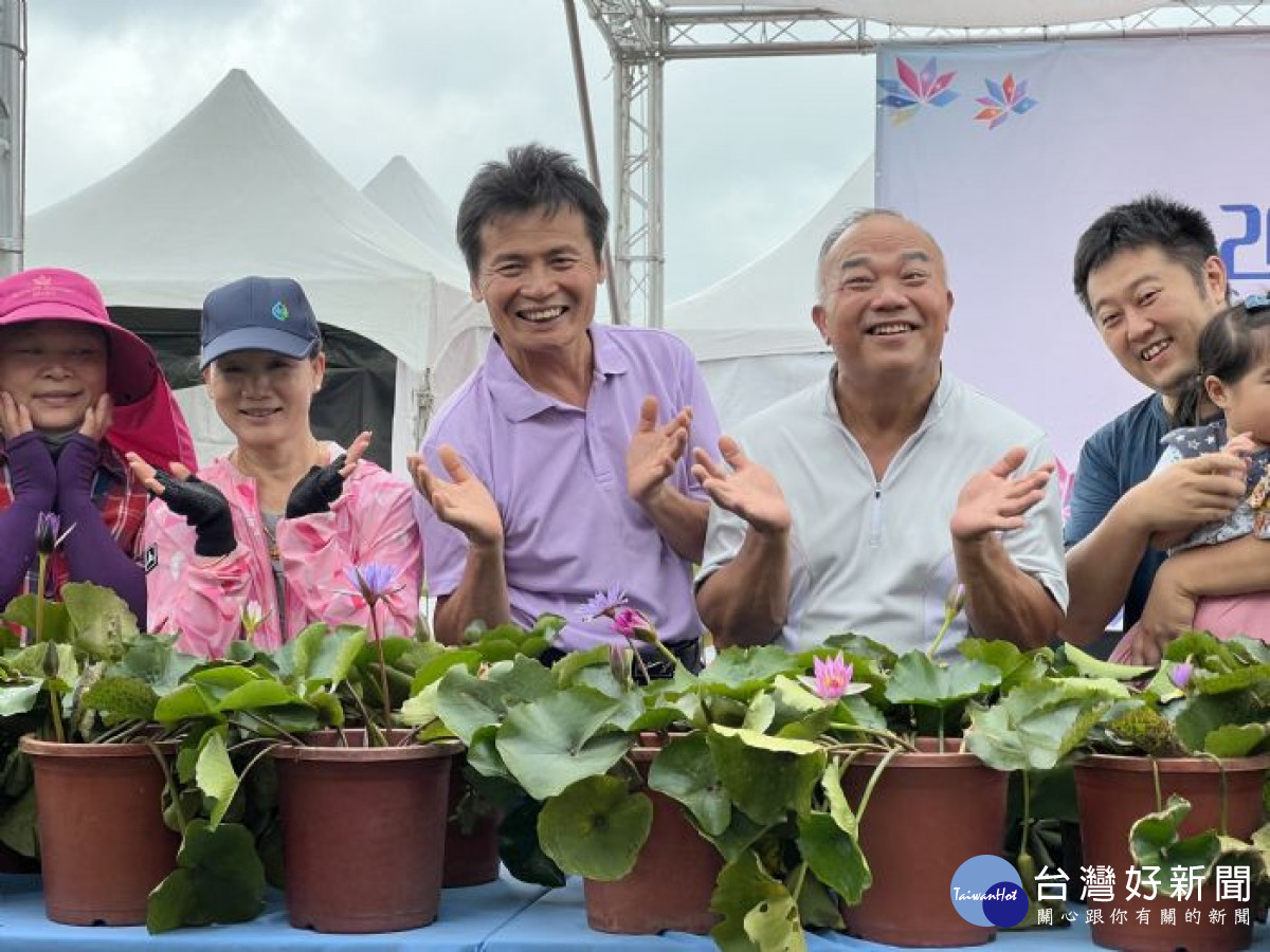 桃園蓮花季吸引百萬人次，閉幕活動精彩落幕。