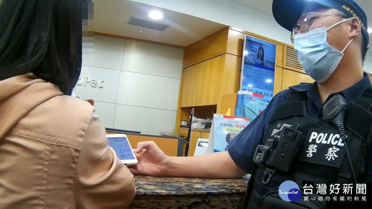 員警宣導勿輕信未經查證的訊息，以免落入詐騙陷阱。<br /> 