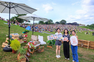 （圖／台東縣府財政及經濟發展處產業發展科）