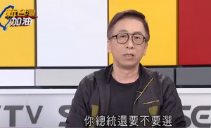（圖／翻攝YOUTUBE）