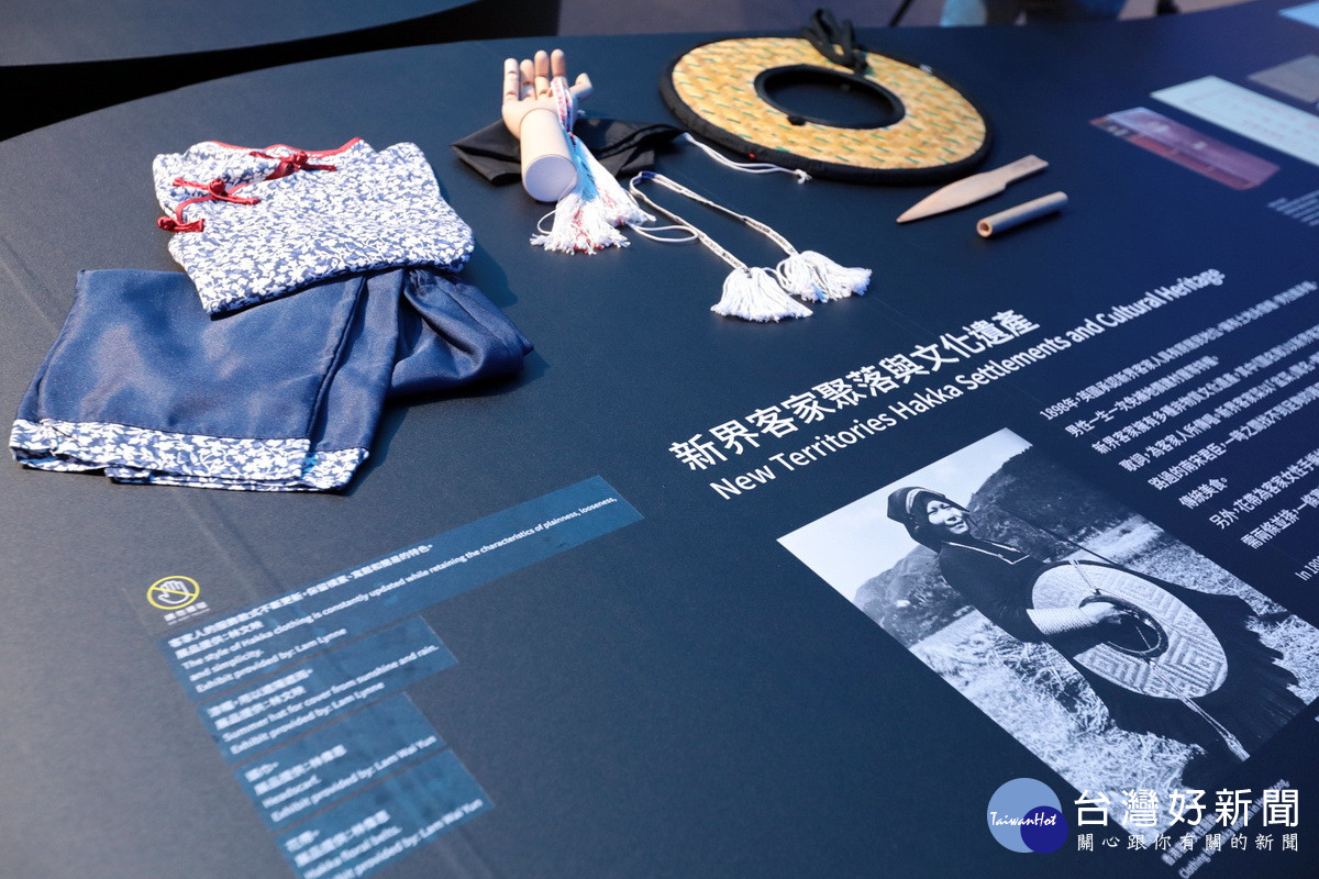 世客博「世界館」六大必看展品～香港客家服飾與花帶。