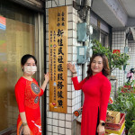 臺東池上新住民服務據點揭牌成立　提升新住民服務量能