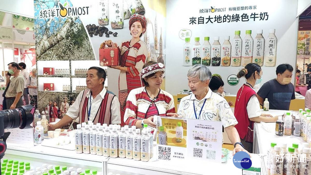 仁愛鄉的好食好物。（圖/南投縣府提供）<br /><br />
<br /><br />
