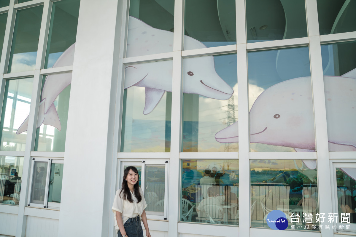 俗稱白色海豚屋的「彰化縣自然生態教育中心」。圖／彰化縣政府提供