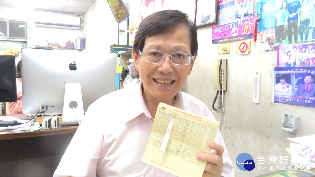 徐乃義主任拿了阿嬤800萬保命錢，鼓勵兩個孫子結婚。<br />
