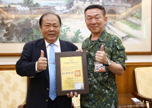 （圖／澎湖縣府新聞科）