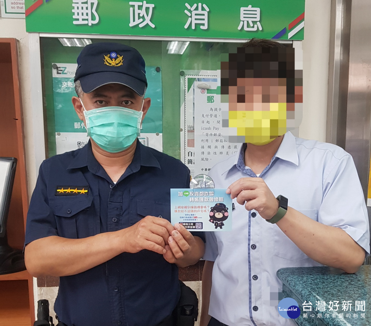 自製阻詐小卡立功，男子險遭詐133萬。
