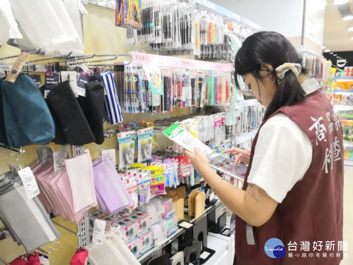 桃園抽查文具商品標示，保障民眾消費安全。