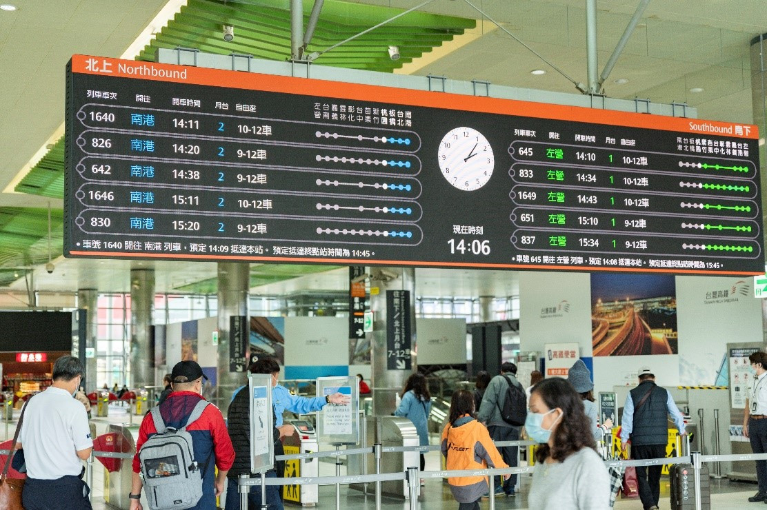 台灣高鐵自9月1日起，列車自由座不再每班僅限第10至12節車廂，改成各車次規劃至少2節、最多8節自由座車廂。（圖／台灣高鐵公司提供）