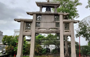 新竹市市定古蹟「蘇氏節孝坊」維護後