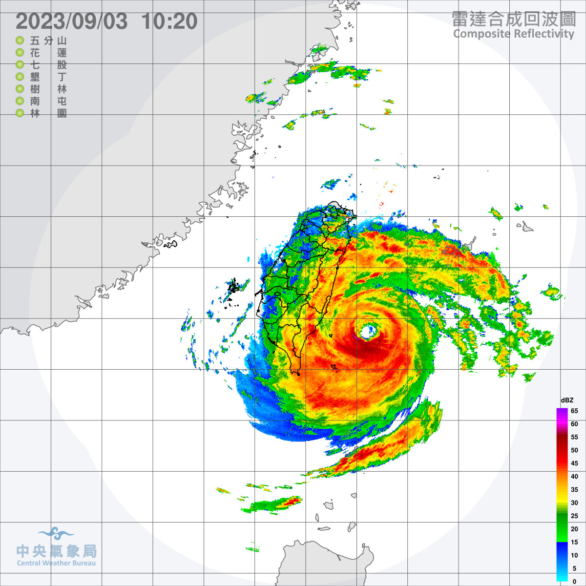 海葵颱風及其外圍環流影響，易有短延時強降雨，今(3)日宜蘭縣山區、臺東縣山區及花蓮縣有局部豪雨或大豪雨，宜蘭縣、台東縣、蘭嶼、綠島有局部大雨或豪雨，基隆北海岸、恆春半島、大台北地區及桃園以南山區有局部大雨發生的機率，山區請慎防坍方、落石、土石流及溪水暴漲，低窪地區請慎防淹水。大豪雨地區：宜蘭縣、花蓮縣、台東縣。