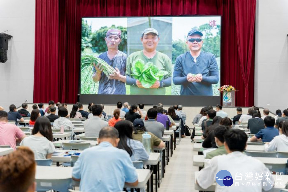 許多農業相關單位的朋友一同參與研討會。