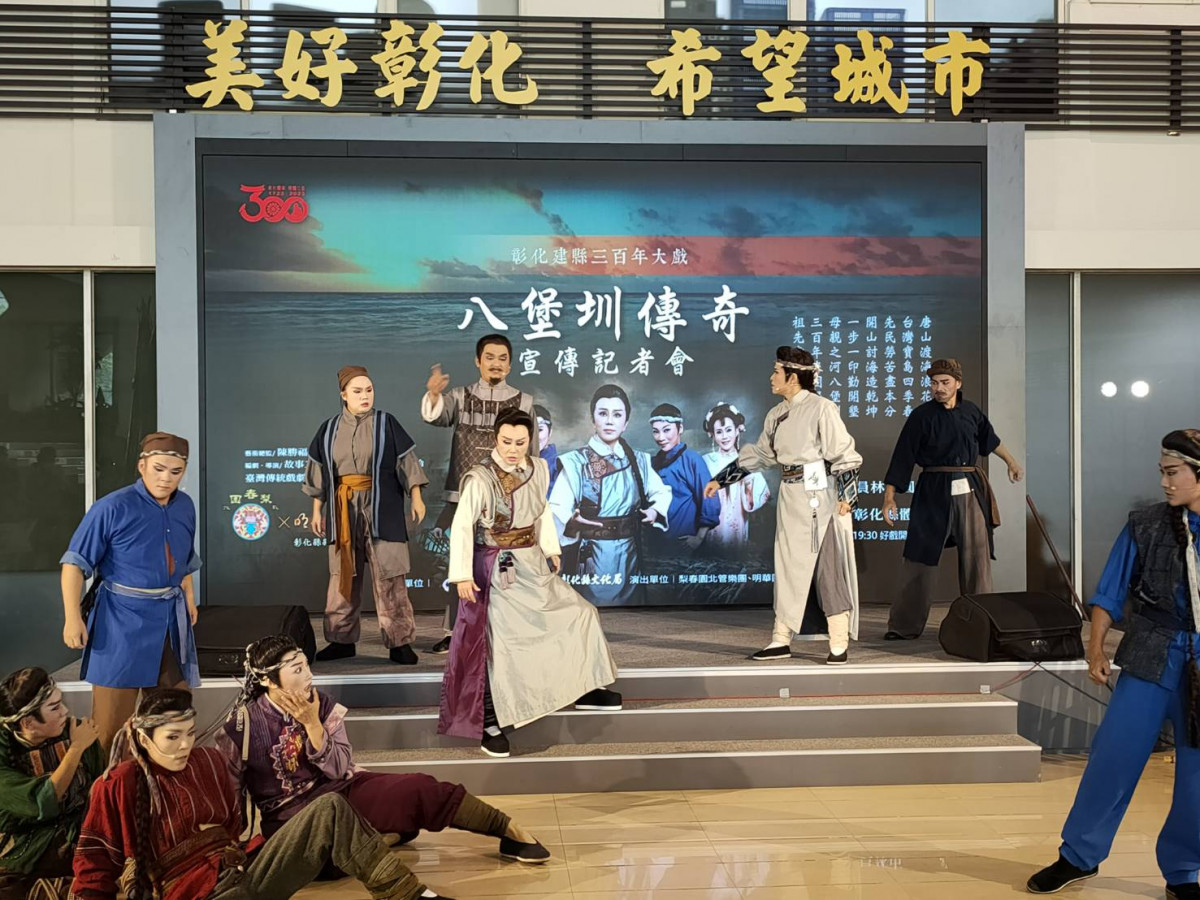 彰化建縣300年大戲《八堡圳傳奇》出動300位演員，訂於 9/29、10/1首度公演。圖／記者鄧富珍攝