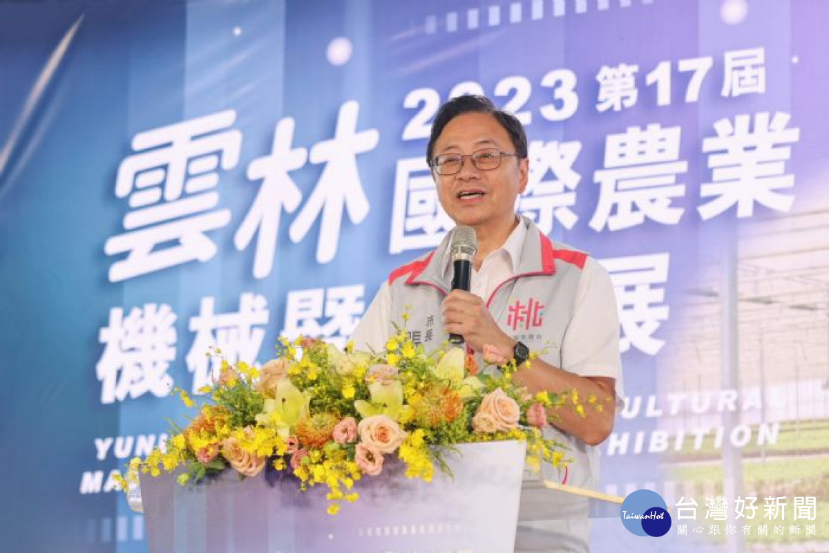 張市長致詞。
