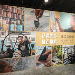 光影藏故鄉，印痕展心境 ，潘孟堯版畫創作展寫實記錄。圖／記者鄧富珍攝