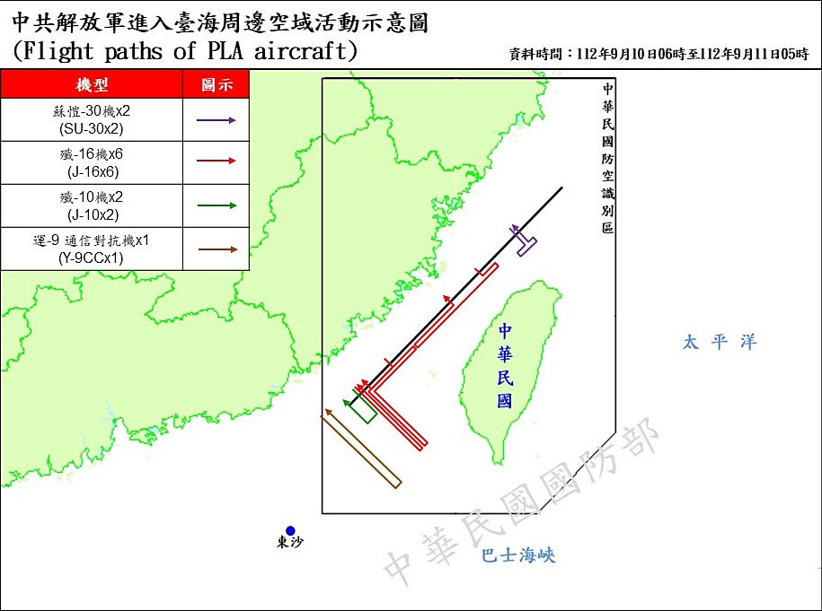 （圖／中華民國國防部提供）