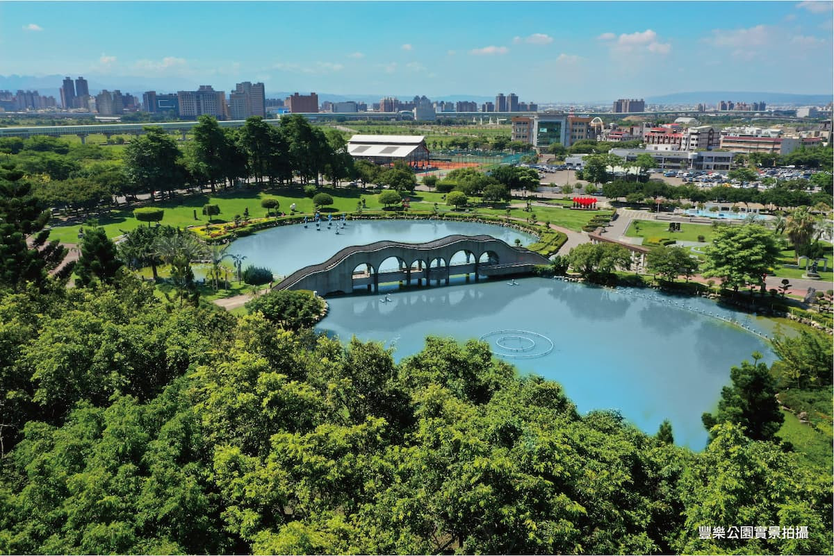 高密度綠地比，豐樂公園是自住客心目中的指標區段。