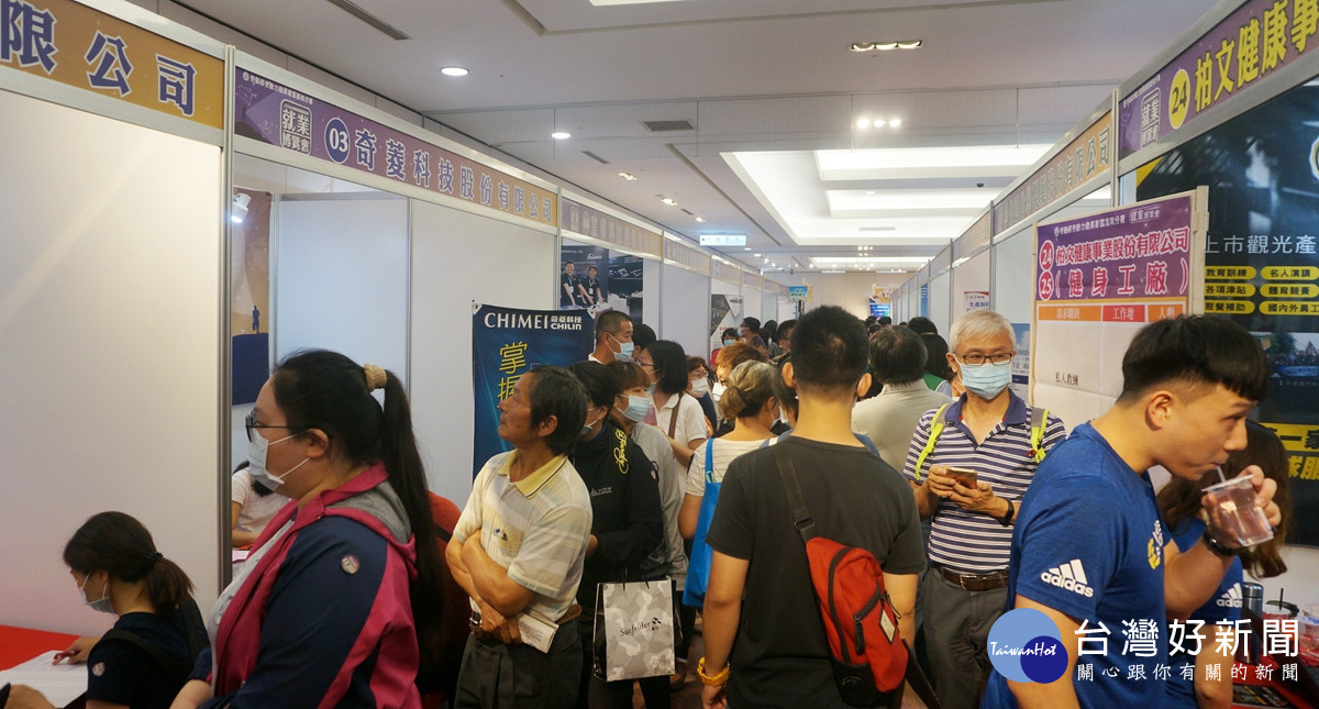 雲嘉南最大場就博會9/16台南登場