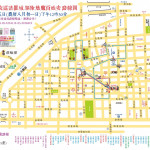 2023城隍夜巡諸羅城路線圖／嘉義市府提供