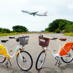 桃園YouBike2.0年底上路，將提供1,590輛電輔車服務。