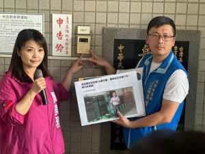 ▲高市議員陳美雅與市黨部發言人莊為傑再度前往地檢署告發農業部涉詐欺等罪嫌。